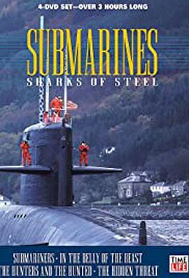 潜水艇.海底任务 Submarines.Sharks.of.Steel