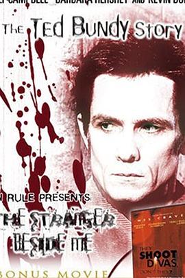 我旁边的陌生人 The Stranger Beside Me