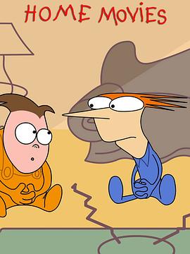 私家电影 第一季 Home Movies Season 1