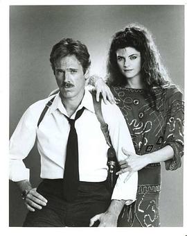 悬案 Stark: Mirror Image