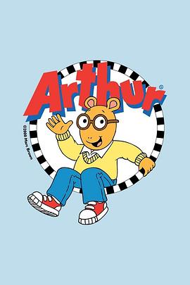 亚瑟 第一季 Arthur Season 1