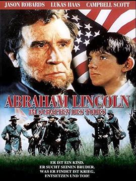 最高敬意 The Perfect Tribute