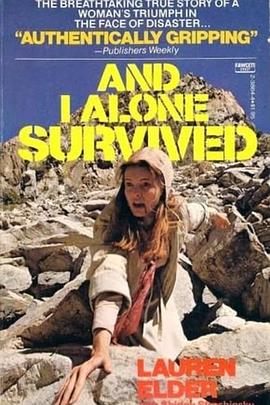 生还者 And I Alone Survived
