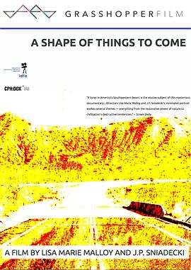 未来事物的形状 A Shape of Things to Come