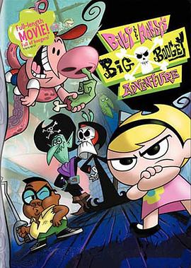 比利曼蒂和死神的大反击 Billy & Mandy's Big Boogey Adventure