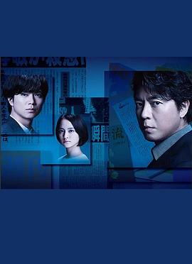 无论夜晚有多黑暗 夜がどれほど暗くても