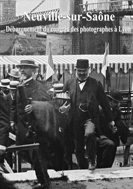 摄影协会成员到达 Neuville-sur-Saône: Débarquement du congrès des photographes à Lyon
