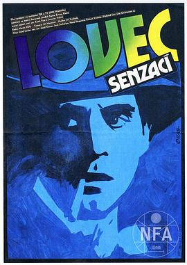 特技猎人 Lovec senzací