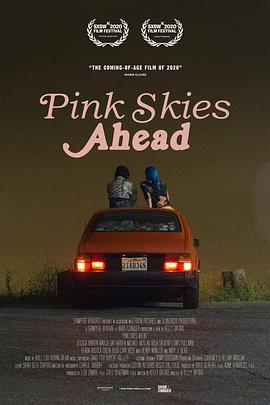 俯首粉黛 Pink Skies Ahead