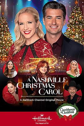 纳什维尔圣诞颂歌 A Nashville Christmas Carol