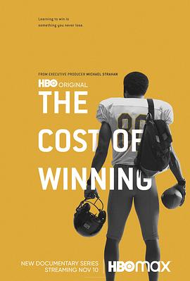 胜利的代价 The Cost Of Winning