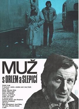 鹰鸡男 Muž s orlem a slepicí