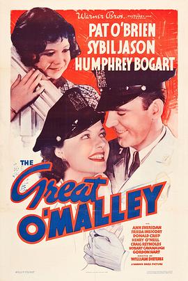 伟大的奥马利 The Great O'Malley
