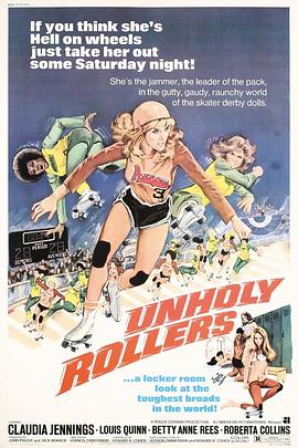 职业女球员生涯 Unholy Rollers