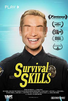 生存技能 Survival Skills
