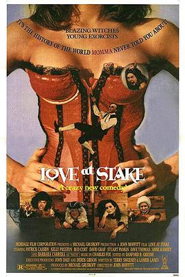 女巫万人迷 Love at Stake