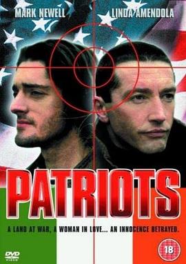 爱国者 Patriots