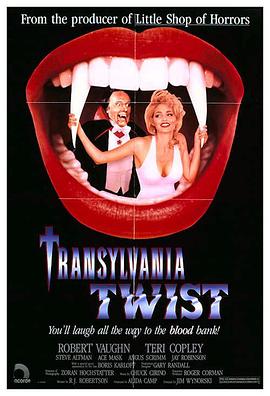 惊世大反转 Transylvania Twist