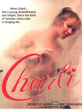 查理 Charli