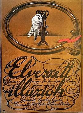 失落的幻觉 Elveszett illúziók