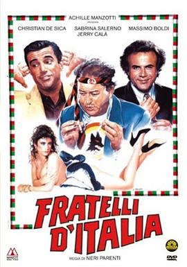 意式兄弟会 Fratelli d'Italia