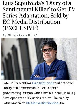 感性杀手日记 Diary of a Sentimental Killer