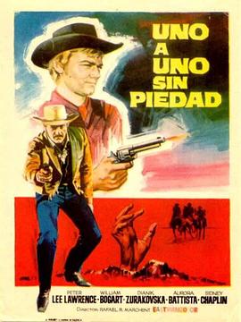 一对一……没有怜悯 Uno a uno sin piedad