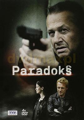悖论 Paradoks