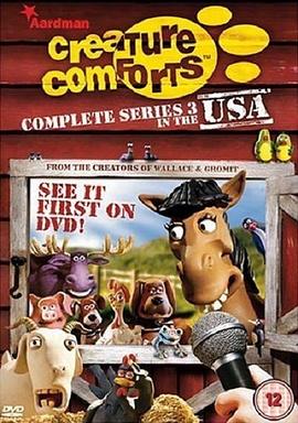 动物悟语 Creature Comforts