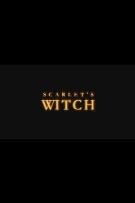 猩红色女巫 Scarlet's Witch