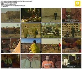 总统先生 Raeis jomhur Mir Qanbar