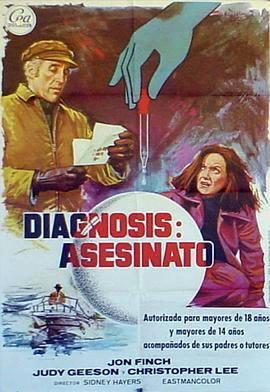 沉尸 Diagnosis: Murder