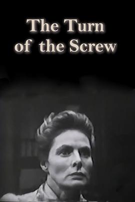 碧庐冤孽 The Turn of the Screw