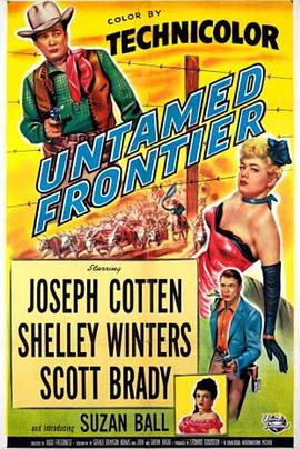 边塞丽春花 Untamed Frontier