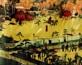 武士刀的秘密 Secrets of the Samurai Sword