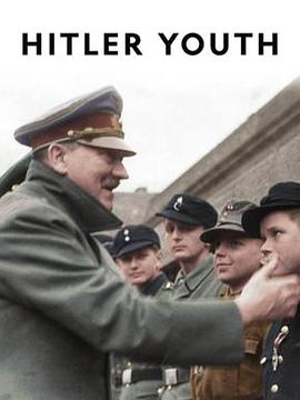 战火时代：希特勒青年团 Hitler Youth