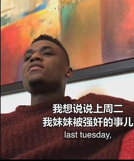 血亲 Les liens du sang