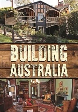 澳大利亚房屋建筑 Building Australia