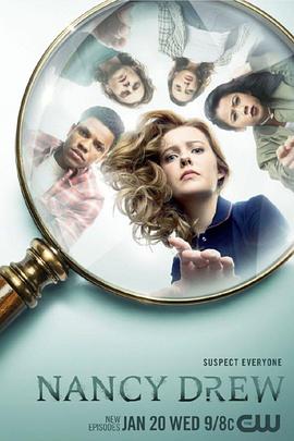 神探南茜 第二季 Nancy Drew Season 2