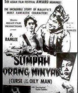 油鬼子的诅咒 Sumpah orang minyak