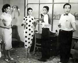 好夫妻