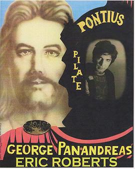 本丢·彼拉多 Pontius Pilate