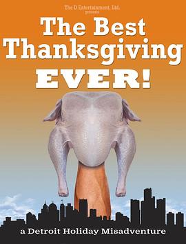 最棒的感恩节 Best Thanksgiving Ever