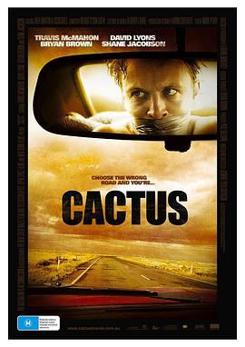 人质 Cactus
