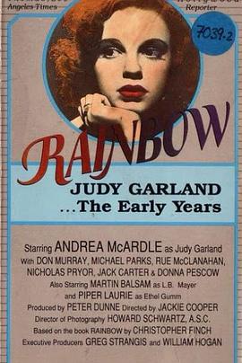 彩虹深处 Rainbow