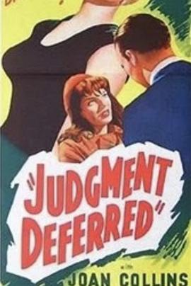 闯荡江湖 Judgment Deferred