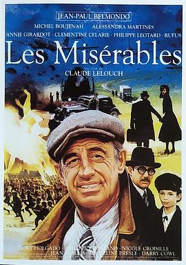 新悲惨世界 Les Misérables