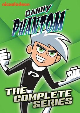 幻影丹尼 第一季 Danny Phantom Season 1