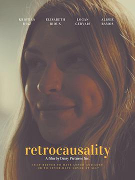 回溯因果 Retrocausality