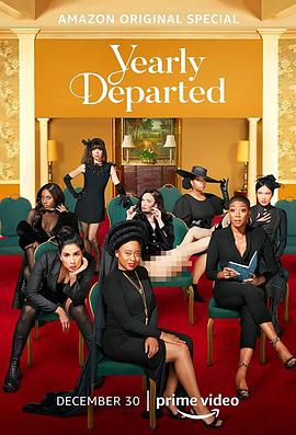 告别2020年 Yearly Departed